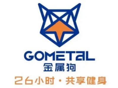 金属狗健身加盟费