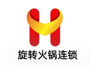 旋转火锅连锁加盟