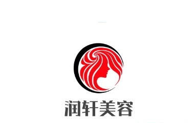 润轩美容加盟