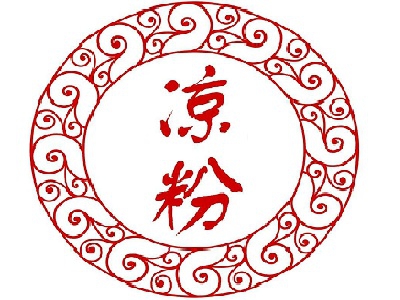 凉粉加盟费