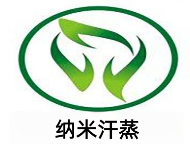 纳米汗蒸加盟