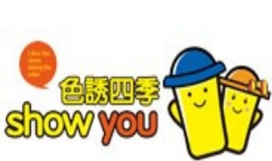 色诱四季加盟