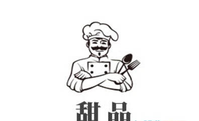 甜品加盟