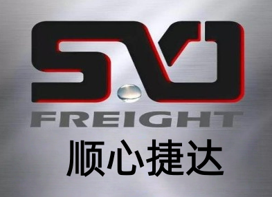 顺心捷达物流加盟