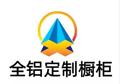 全铝定制橱柜加盟费