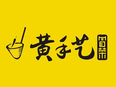 黄手艺冒菜加盟