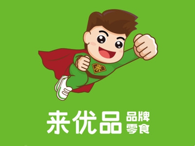 来优品休闲食品加盟