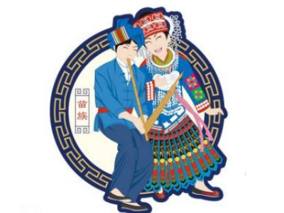 苗芙珍加盟