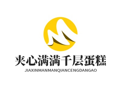 夹心满满千层蛋糕加盟