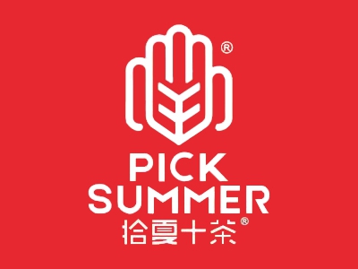 拾夏十茶加盟
