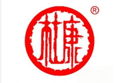 杜康酒代理加盟
