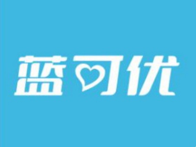 蓝可优洗衣液加盟