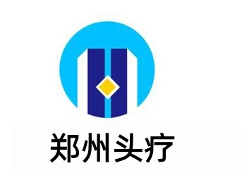 郑州头疗加盟费