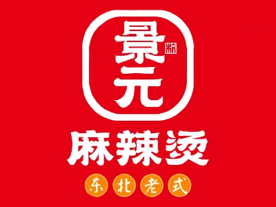 杭景元东北麻辣烫加盟