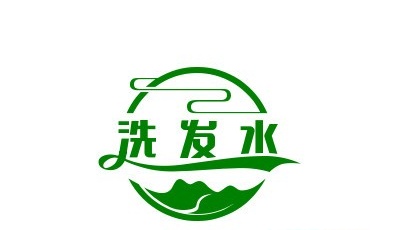 洗发水加盟