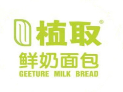 植取鲜奶面包加盟