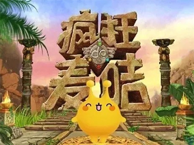 疯狂的麦咭主题乐园加盟费