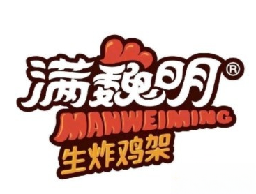 满巍明生炸鸡架加盟