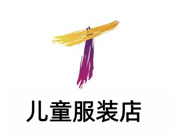 儿童服装店加盟
