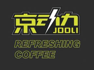 京动力咖啡加盟