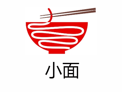 小面加盟