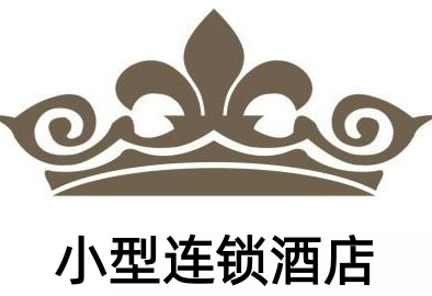 小型连锁酒店加盟