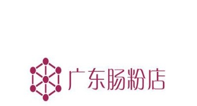 广东肠粉店加盟