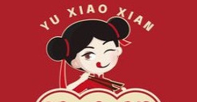 渝小鲜小火锅加盟