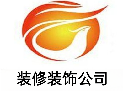 装修装饰公司加盟