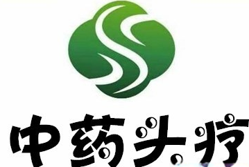 中药头疗加盟费