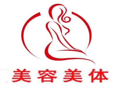 美容美体加盟
