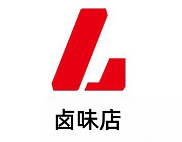 卤味店加盟