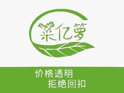 菜亿箩加盟
