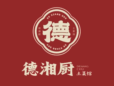 德湘厨加盟