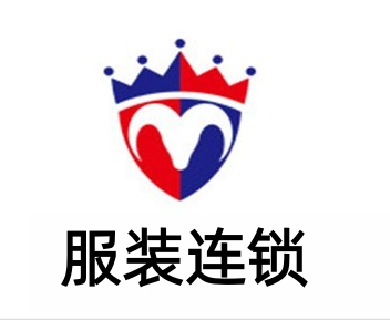 服装连锁加盟