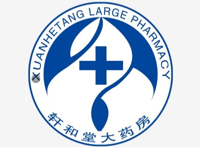 轩和堂加盟费