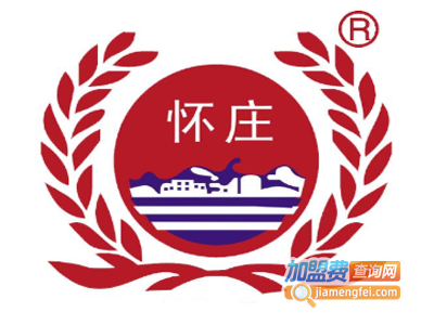 怀庄白酒加盟