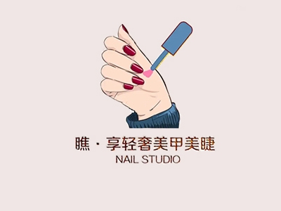 瞧享轻奢美甲加盟费