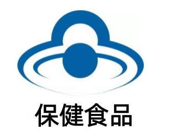 保健食品加盟