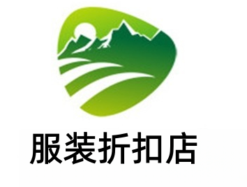 服装折扣店加盟