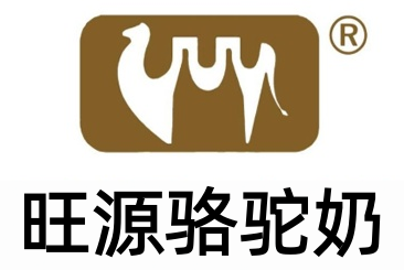 旺源骆驼奶加盟费