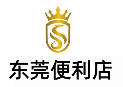 东莞便利店加盟费