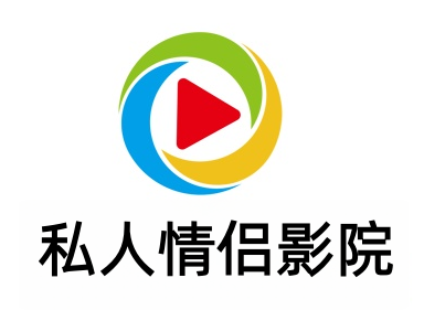 私人情侣影院加盟