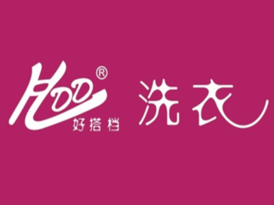 好搭档干洗加盟费