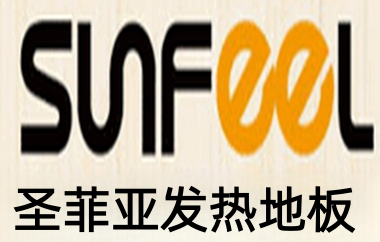 圣菲亚发热地板加盟