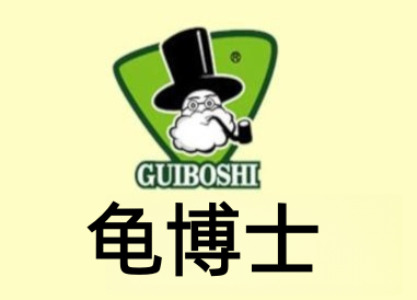 龟博士加盟费