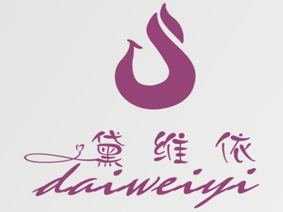 黛维依加盟费