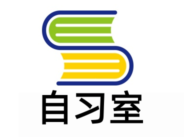 自习室加盟费
