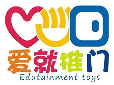 爱就推门加盟