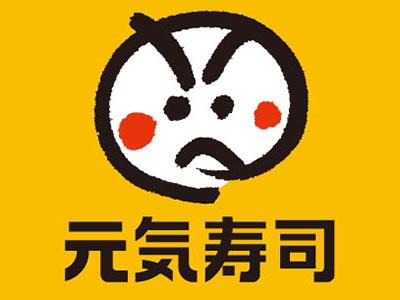 元气寿司投资费用